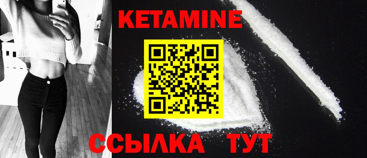 Alpha PVP Отрадный