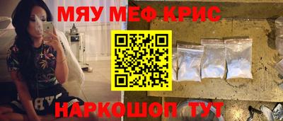 ГАЛЛЮЦИНОГЕННЫЕ ГРИБЫ Свободный