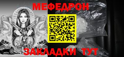 дистиллят марихуана Славгород