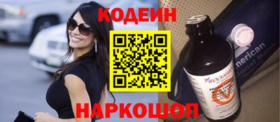 ГАЛЛЮЦИНОГЕННЫЕ ГРИБЫ Свободный