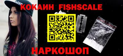 ГАЛЛЮЦИНОГЕННЫЕ ГРИБЫ Свободный