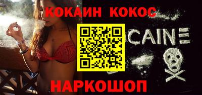 MDMA Северобайкальск