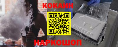 скорость mdpv Севастополь
