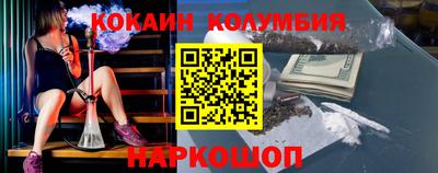 скорость mdpv Севастополь