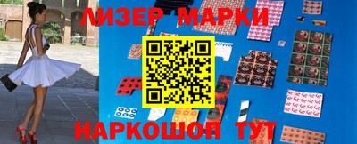 скорость mdpv Севастополь