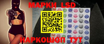 MDMA Северобайкальск