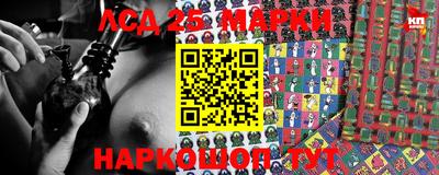 MDMA Северобайкальск