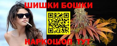 MDMA Северобайкальск