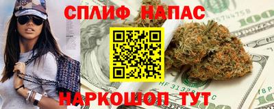 MDMA Северобайкальск