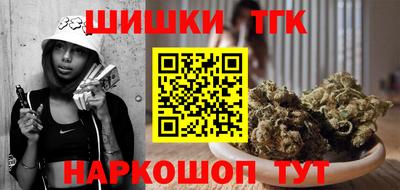 MDMA Северобайкальск