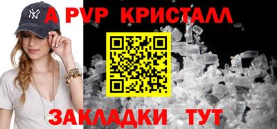 ГАЛЛЮЦИНОГЕННЫЕ ГРИБЫ Свободный