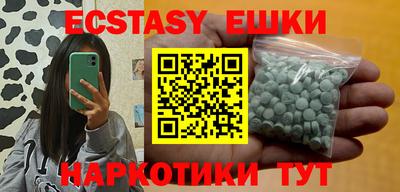 ГАЛЛЮЦИНОГЕННЫЕ ГРИБЫ Свободный