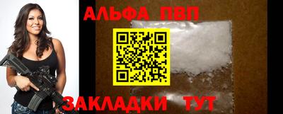 скорость mdpv Севастополь