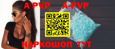 дистиллят марихуана Славгород