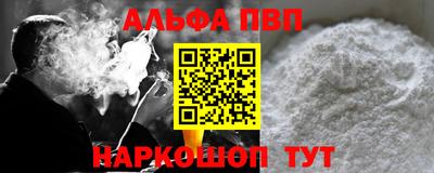 MDMA Северобайкальск