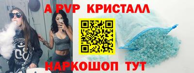 ГАЛЛЮЦИНОГЕННЫЕ ГРИБЫ Свободный