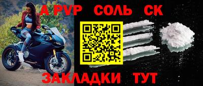 ГАЛЛЮЦИНОГЕННЫЕ ГРИБЫ Свободный