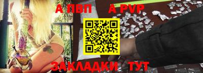 MDMA Северобайкальск