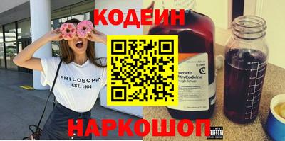 ГАЛЛЮЦИНОГЕННЫЕ ГРИБЫ Свободный