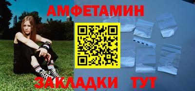 скорость mdpv Севастополь