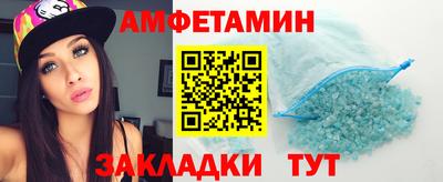 ГАЛЛЮЦИНОГЕННЫЕ ГРИБЫ Свободный