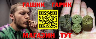 ГАЛЛЮЦИНОГЕННЫЕ ГРИБЫ Свободный