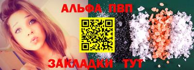 MDMA Северобайкальск
