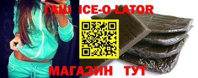 скорость mdpv Севастополь