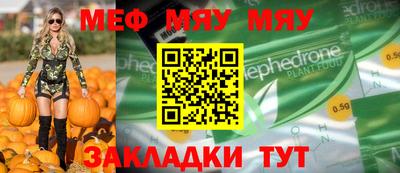 ГАЛЛЮЦИНОГЕННЫЕ ГРИБЫ Свободный