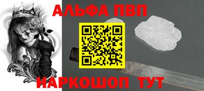 скорость mdpv Севастополь